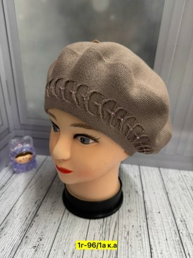 Шапка