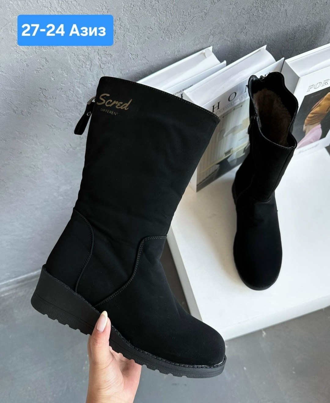 ,полусапоги,женские сапоги,полусапоги женские,зимние сапоги