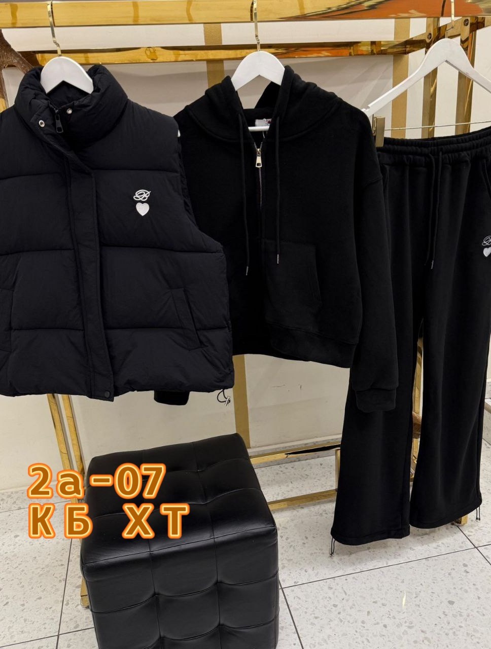 костюм женский тройка,теплый костюм,костюм женский на флисе,женский теплый костюм,костюм тройка с курткой