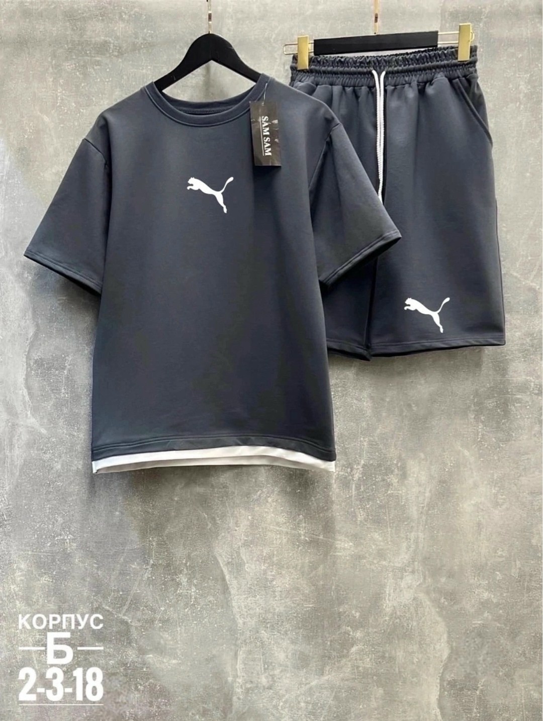комплект шорты и футболка,спортивные костюм с шортами,костюм спортивный мужской с шортами и футболкой,мужской спортивный костюм с шортами,спортивный костюм шорты футболка