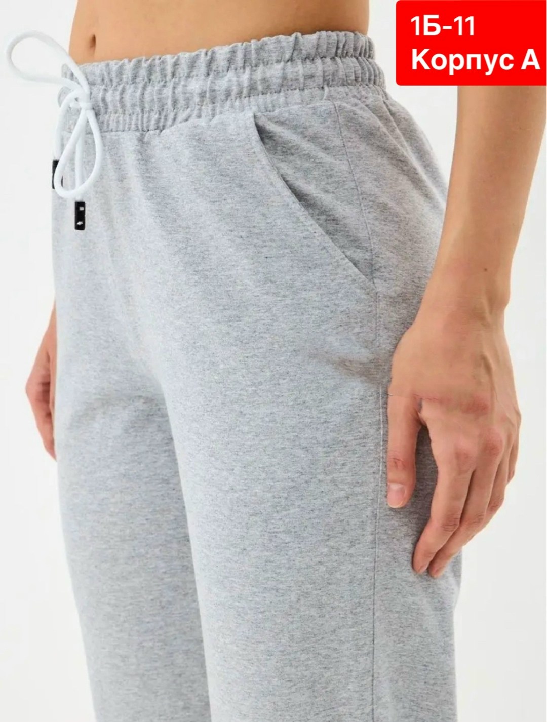 брюки джоггеры,брюки женские джоггеры,женский брюки,джоггеры спортивные,женские джоггеры