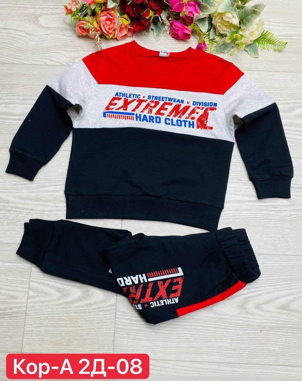 cпортивный костюм для мальчика,детский костюмчик,костюмы для мальчиков,костюм пижама для мальчиков,комплект одежды для мальчика