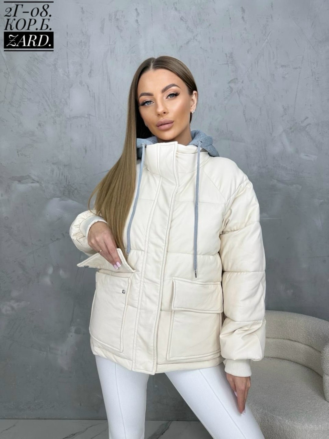 куртка женская,демисезонная куртка,куртка,куртка женская бежевая,куртка женская демисезонная