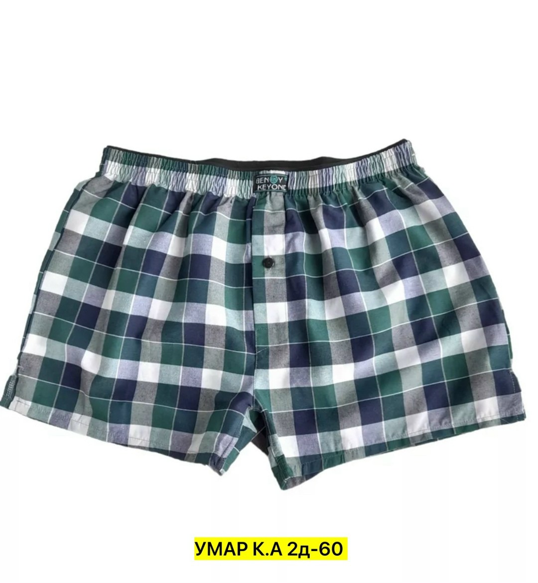 трусы семейные мужские,трусы боксеры в клетку,мужские хлопковые трусы боксеры,трусы мужские,мужские трусы боксера