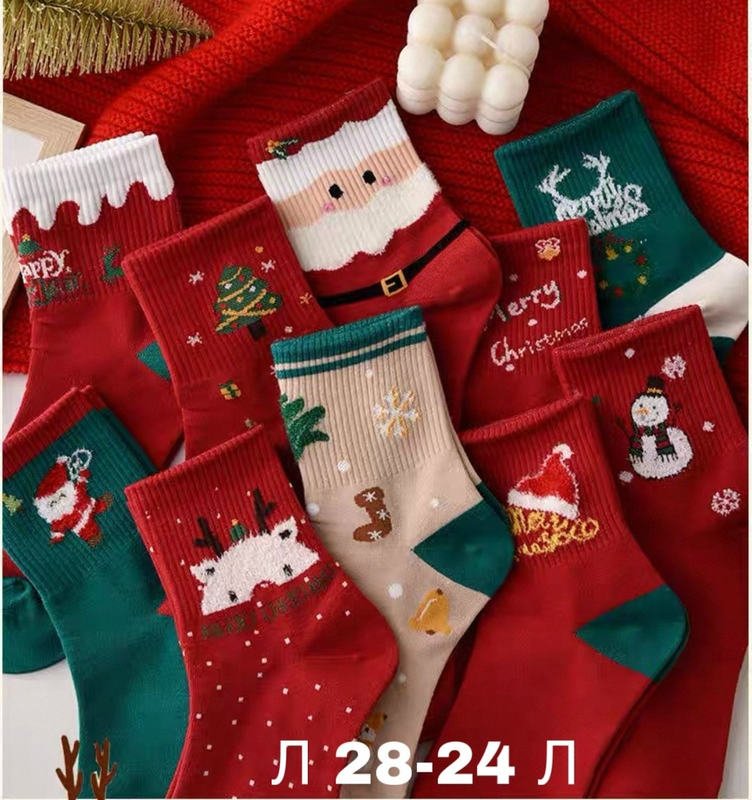 носки новогодние женские набор,новогодние носочки для подарков,набор новогодние носки,носки рождественские,носки новогодние