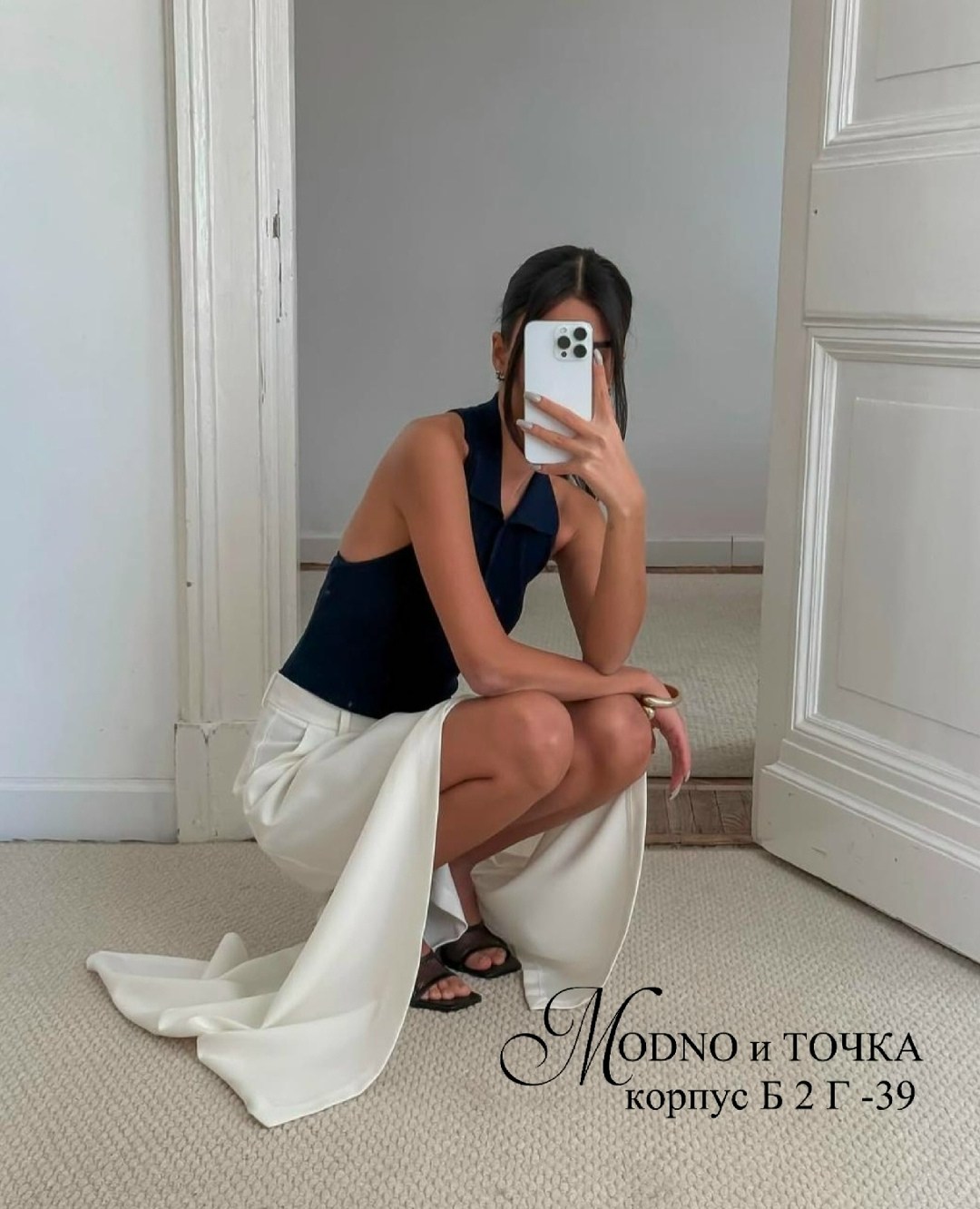 юбка повседневная,юбка с разрезам,длинные юбки,белые юбки,юбка