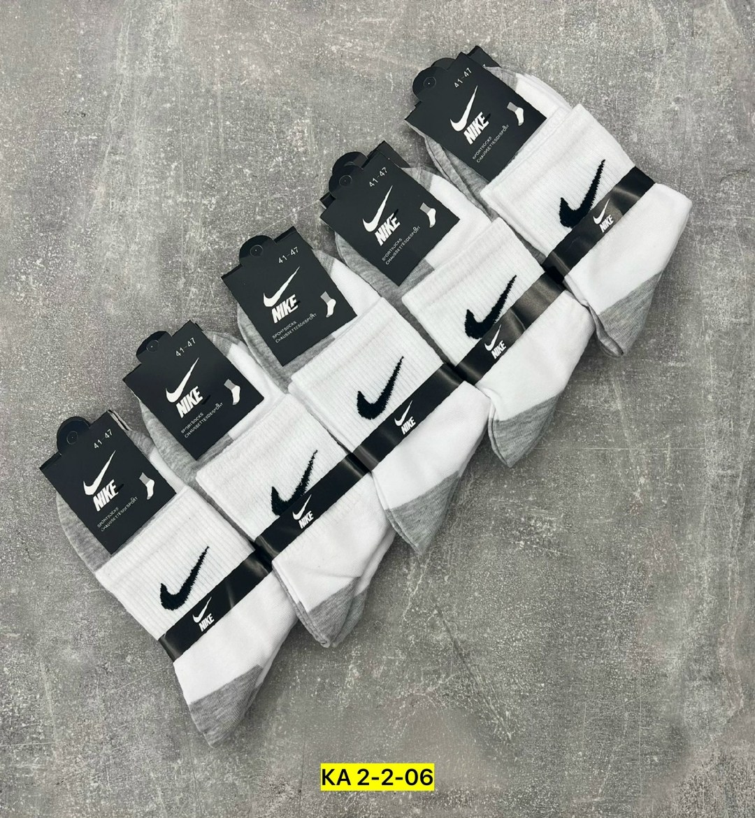 носки мужские 10 пар nike,носки найк,носки мужские,носки высокие nike набор мужских носков найк,носки мужские 10 пар