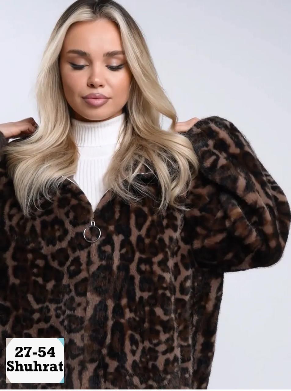 куртка меховая,шуба леопардовая,шуба женская,шубка,шуба искусственная