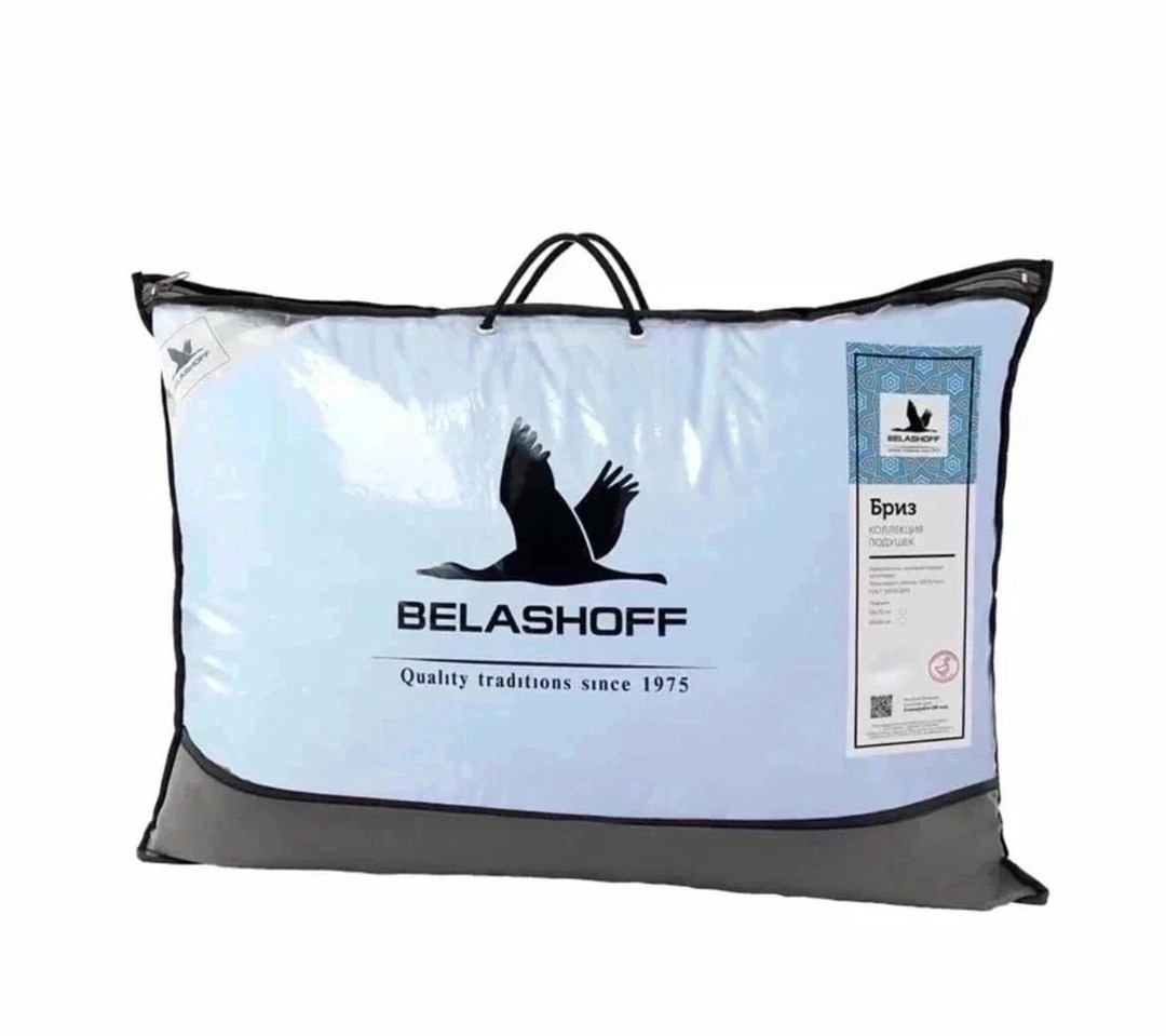 belashoff подушка,подушка пуховая,белашов бриз подушка,подушка пух,подушки