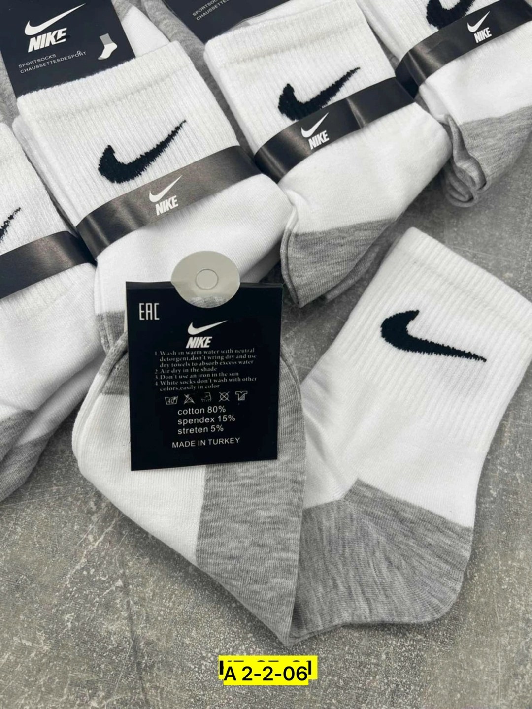 носки мужские 10 пар nike,носки мужские,мужские носки nike,носки высокие nike набор мужских носков найк,комплект носки мужские