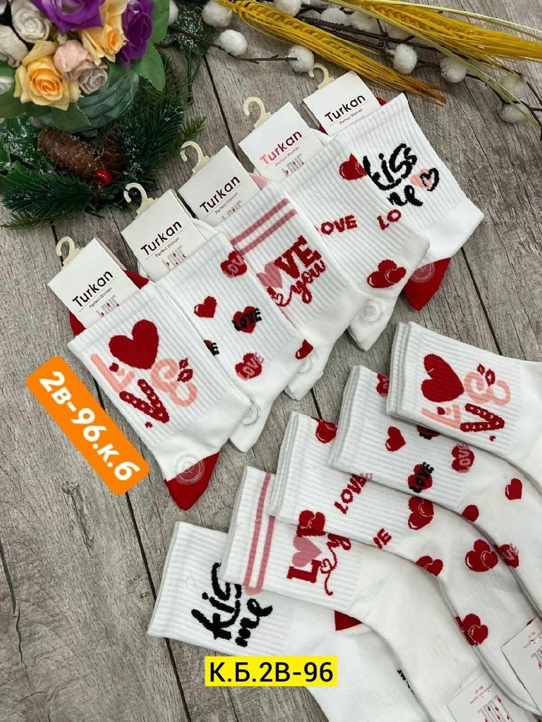 комплект носки женские,носки женские 10 пар,женские носки,носки женские комплект 5 пар,носки комплект