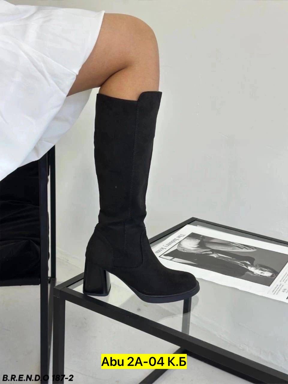 ,сапоги замша,женские сапоги,сапоги женские черные,сапожки