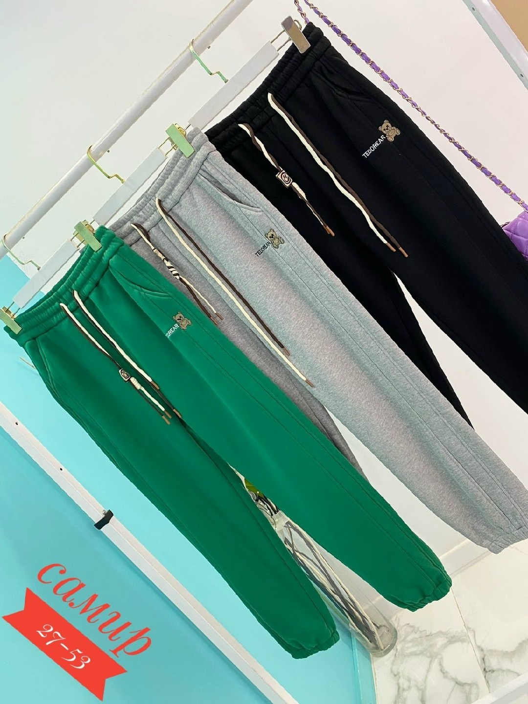 спортивные брюки,штаны спортивные,женские спортивные брюки,женские спортивные штаны,брюки штаны