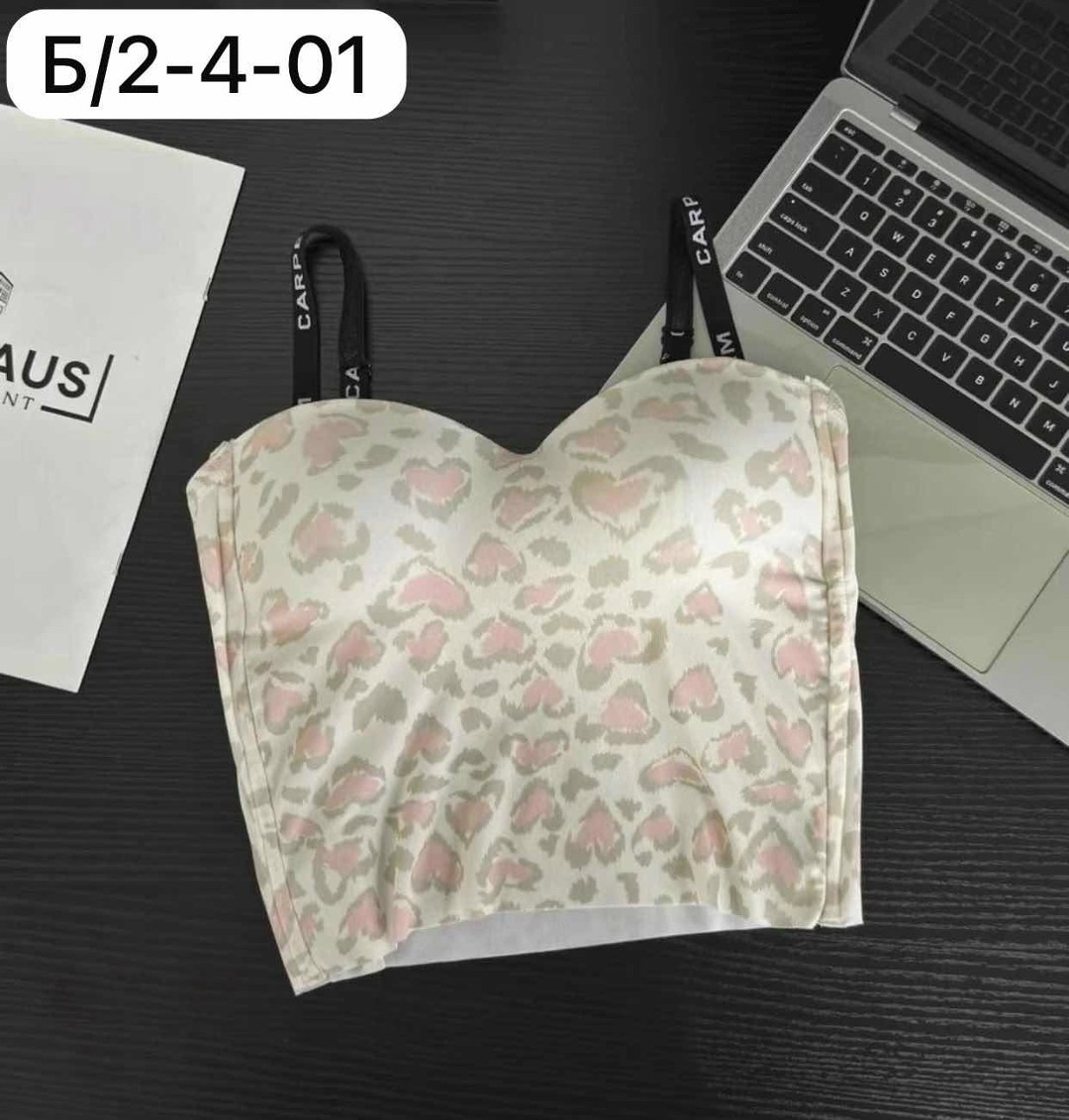 топ женский,нижнее белье женский,бюстье,женский бесшовный топ,леопардовый топ