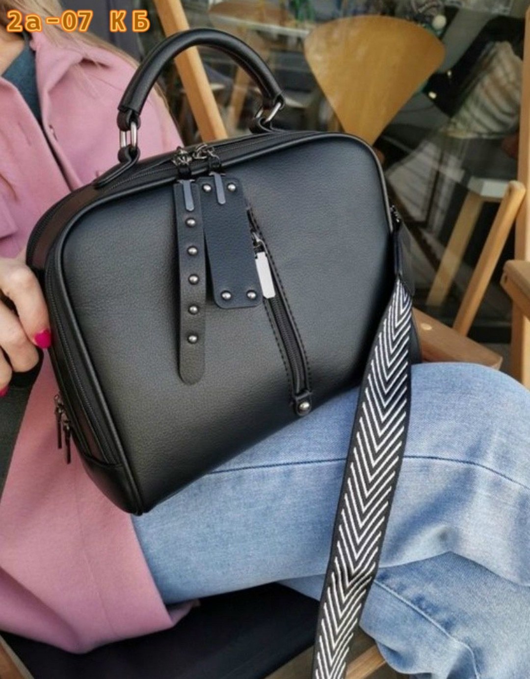 сумка модная,сумка женская,стильная сумка,сумка,сумка женская сумки женские через плечо