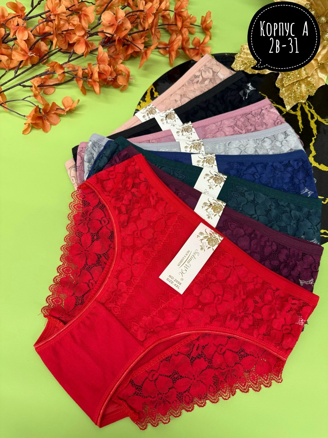 трусы женские 5 шт,женские трусы,трусы женские хлопок,трусы для женщин,трусы женские трусы