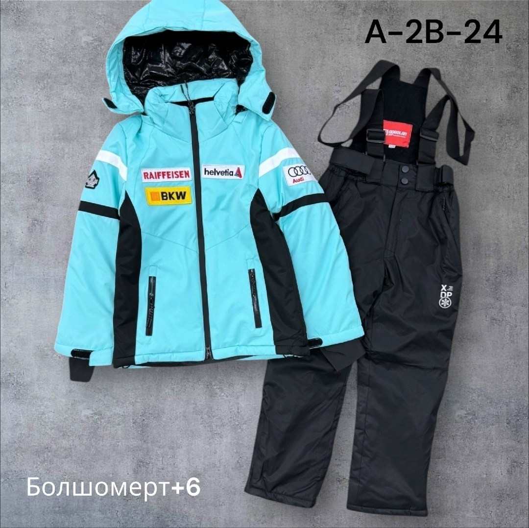 костюмы горнолыжные,костюм горнолыжный женский,детский горнолыжный костюм,костюм мембрана,горнолыжный костюм для девочек
