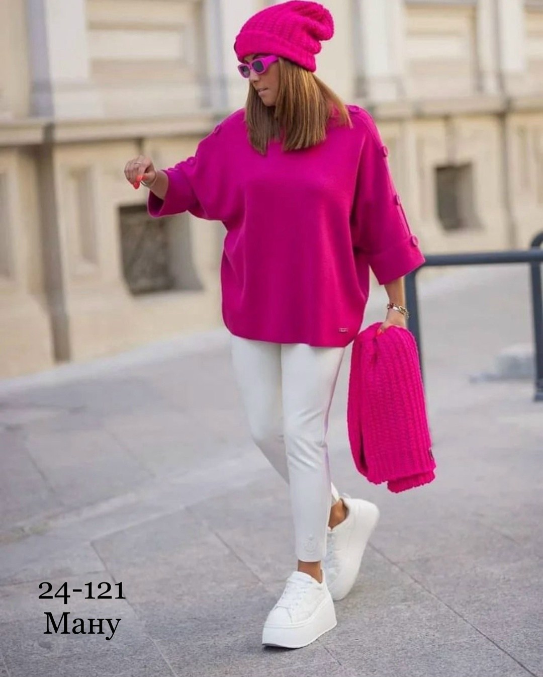 кофта женская,кофточка на каждый день,блузка кофточка,повседневная кофта,женский джемпер