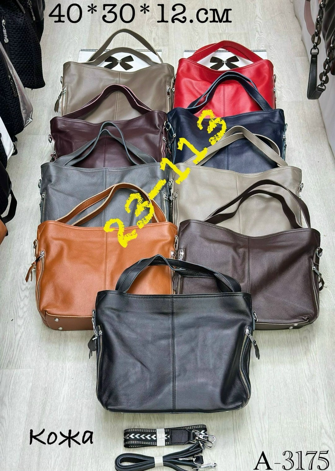 сумка кожаная женская,сумка из натуральной кожи женская,женская сумка натуральная кожа,рыжая сумка хобо мягкая кожаная,сумка женская