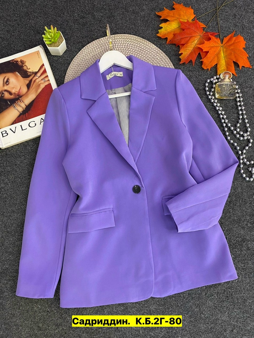 пиджак и жакет,пиджак,женские пиджаки,зеленый пиджак,свободный пиджак женский