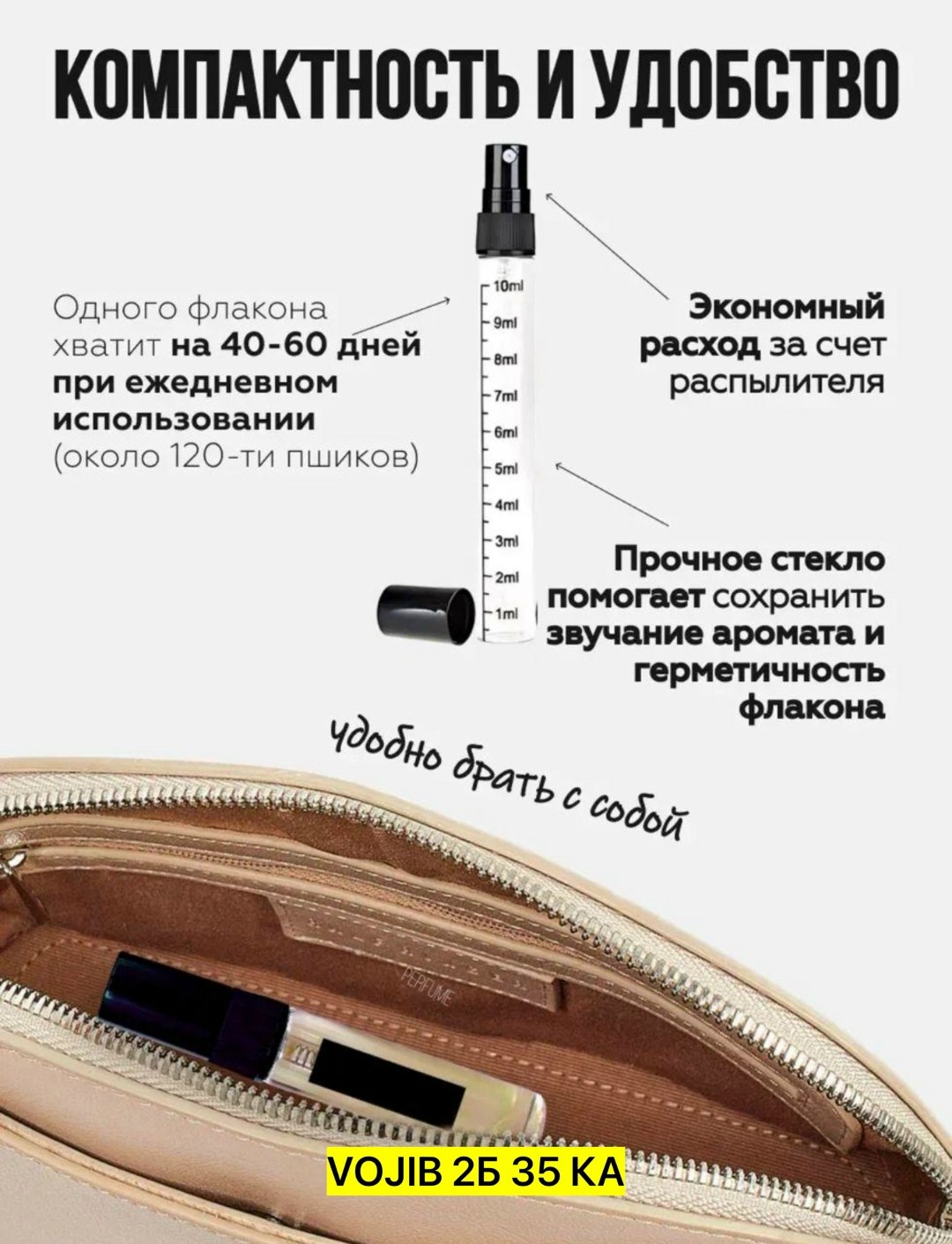 духи lacoste pour femme 90 мл,lacoste pour femme 90 мл парфюмерная вода,lacoste pour femme legere 90 мл,lacoste pour femme лакост пур фам духи лакост пур,lacoste pour femme 90 мл лакосте пур фемме