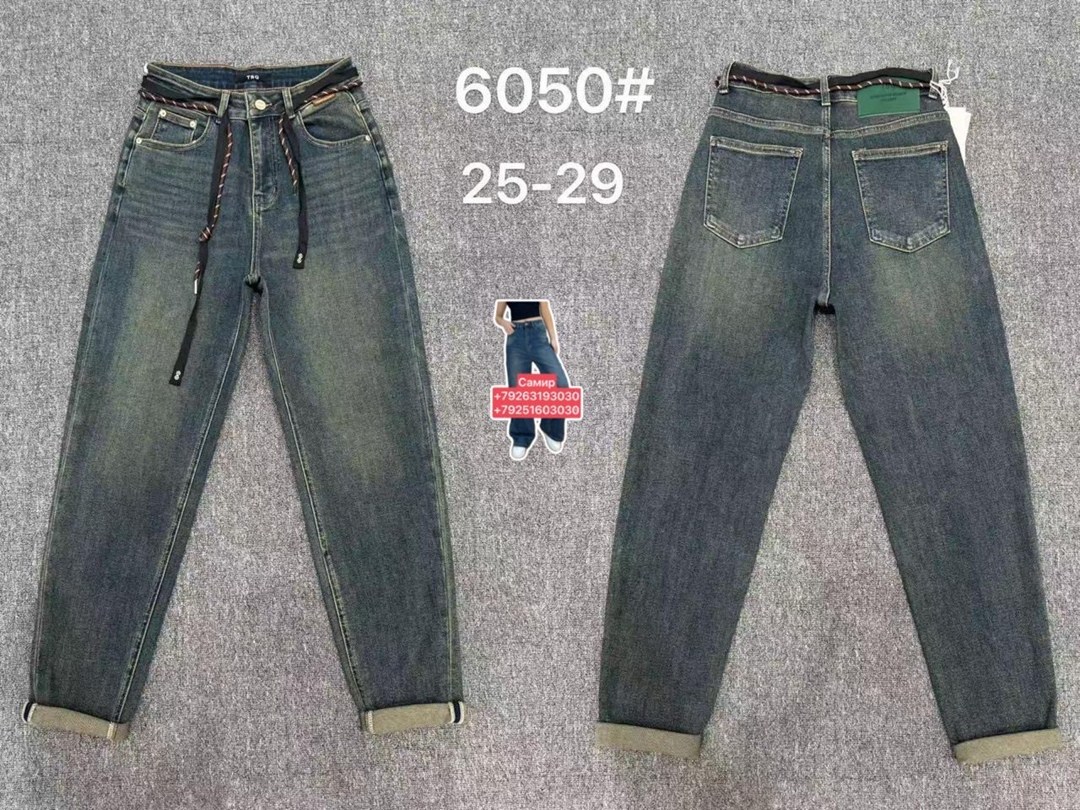 джинсы женские,брюки джинсы,джинсы зимние,джинсы на флисе,джинсы мом