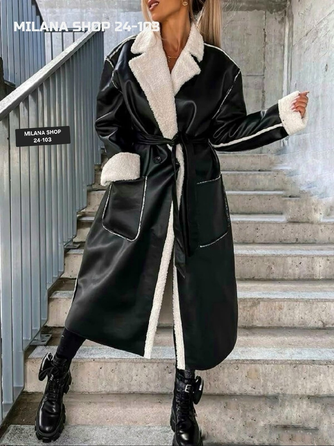 длинные кожаные пальто,пальто кожаное,модное пальто,элегантные пальто,пальто кожаное женское