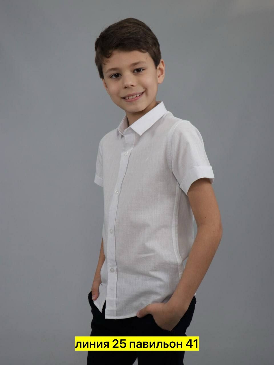 желтая рубашка,рубашка для мальчика,желтые рубашки для мальчиков,детская рубашка,рубашка модная