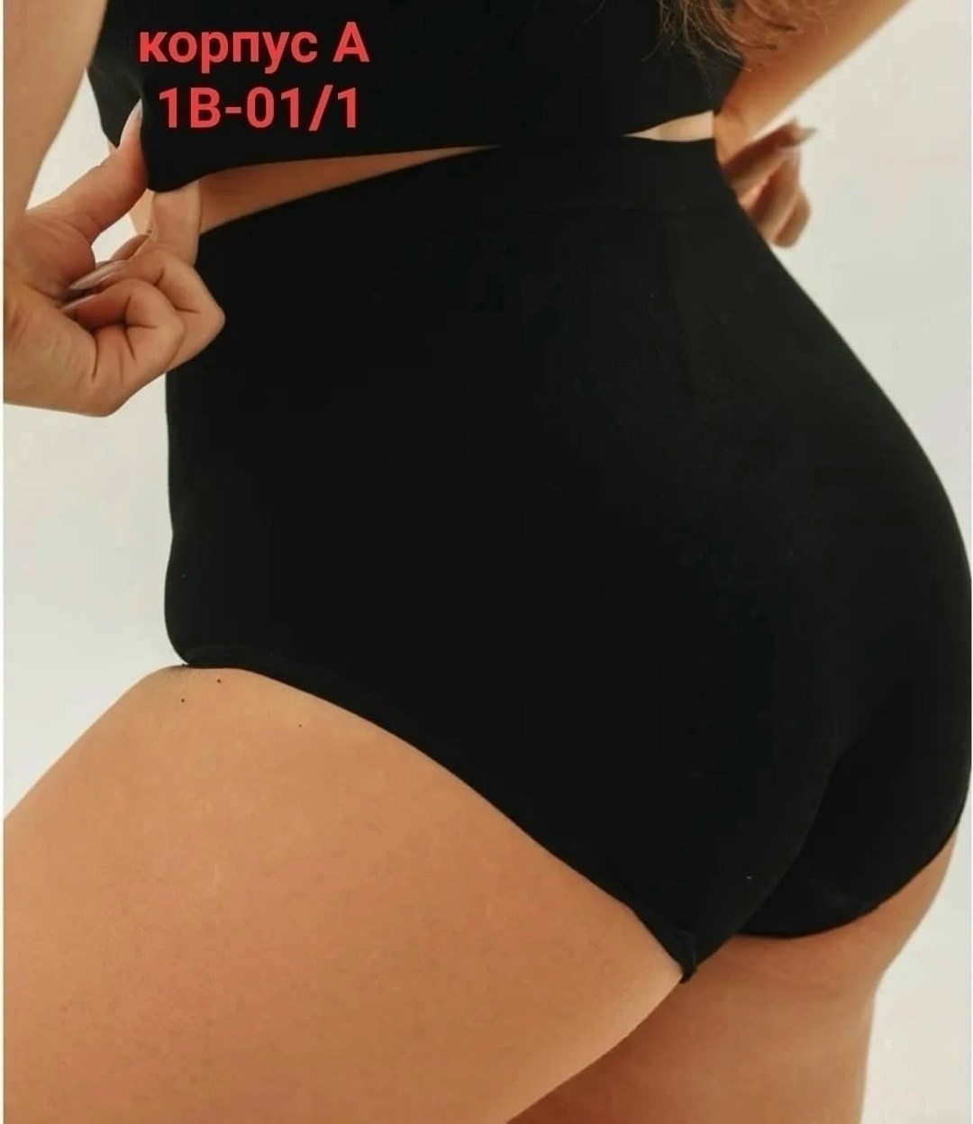 трусы для женщин,комплект трусов женские,женские трусы,трусы хлопковые женские,трусы женские хлопок