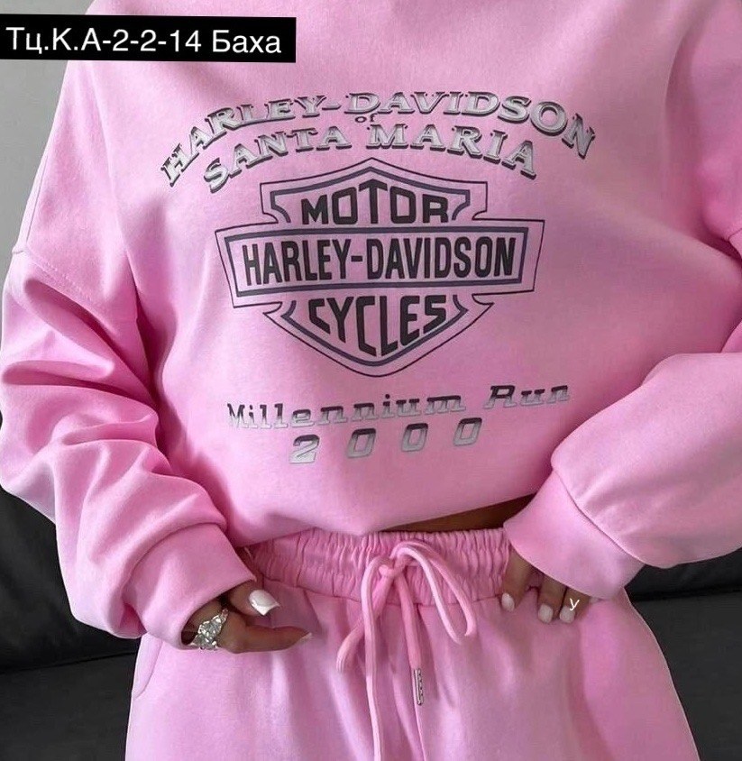 спортивные костюмы женские,костюмы спортивные,костюм женские спортивные костюмы,спортивные костюмы для женщин,модные спортивные костюмы