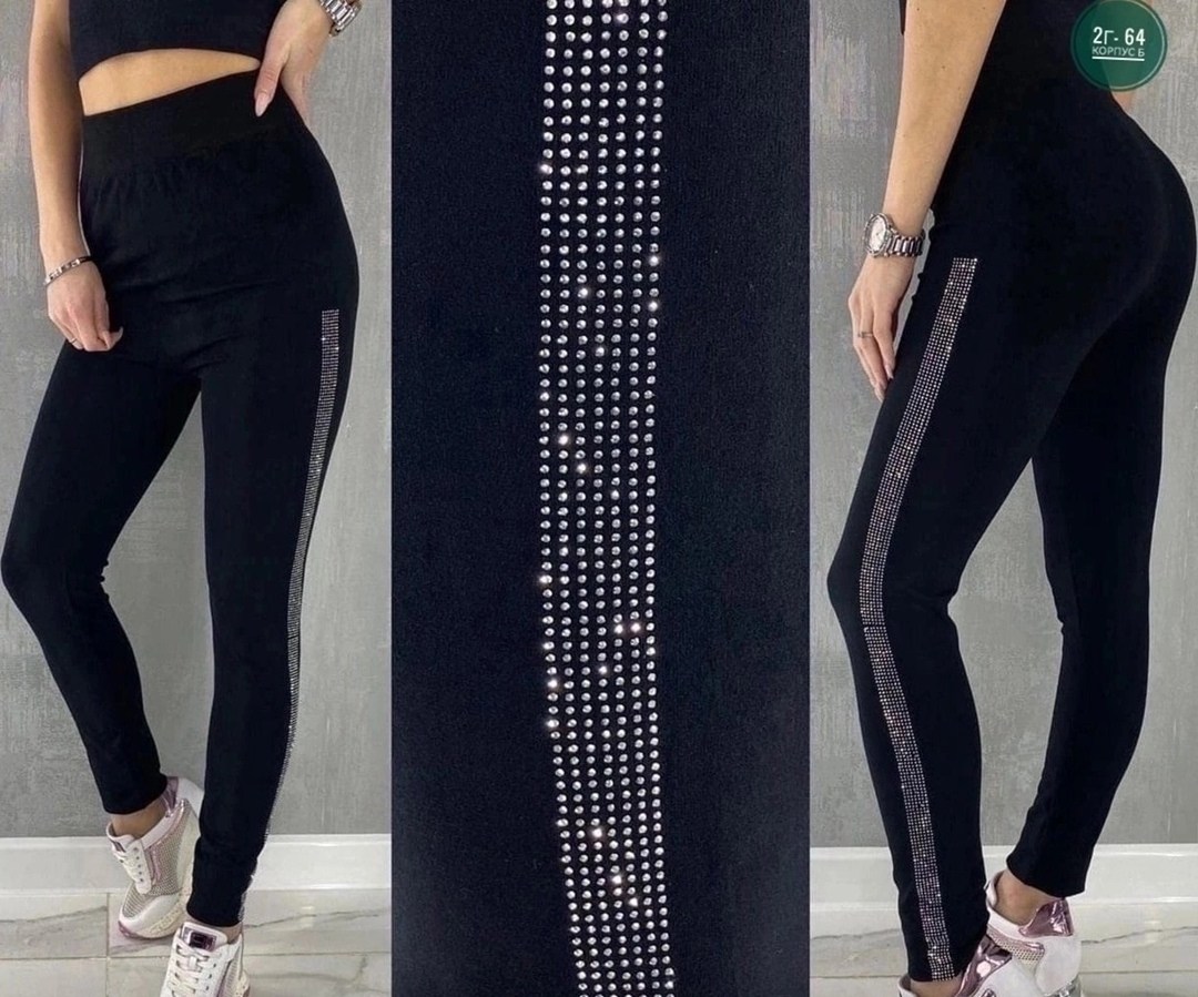 лосины женские,леггинсы женские,легинсы женские,джинсы брюки,легинсы