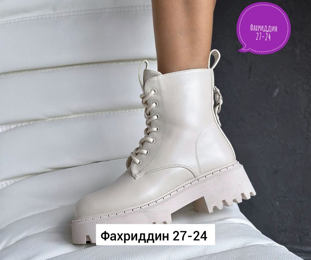 ,женские ботинки, женская,женская  зимняя,ботинки осенние женские