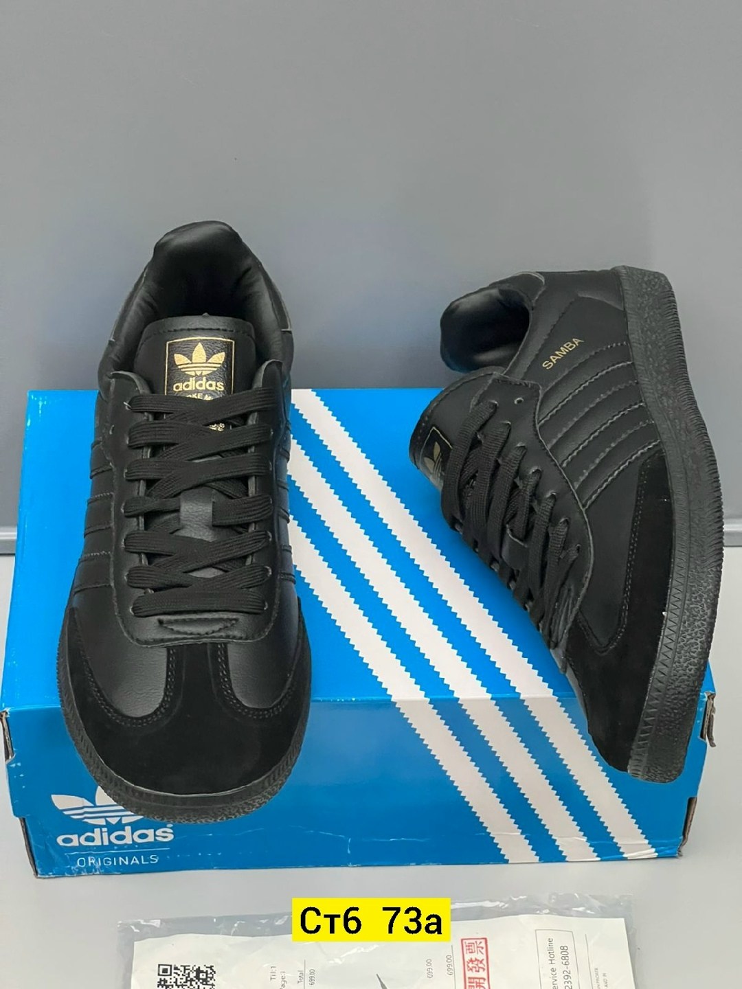 кроссовки мужские adidas,,кроссовки adidas,мужские кроссовки adidas samba,кроссовки адидас