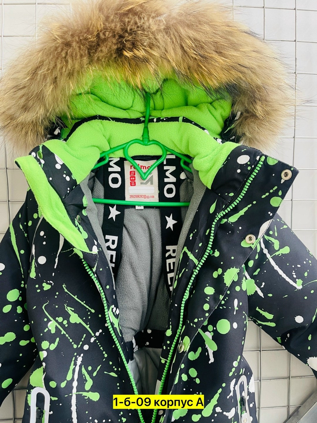 комбинезон зимний,комбинезон зима,зимние комбинезоны для мальчиков,демисезонный комбинезон,комбинезоны детские зимние