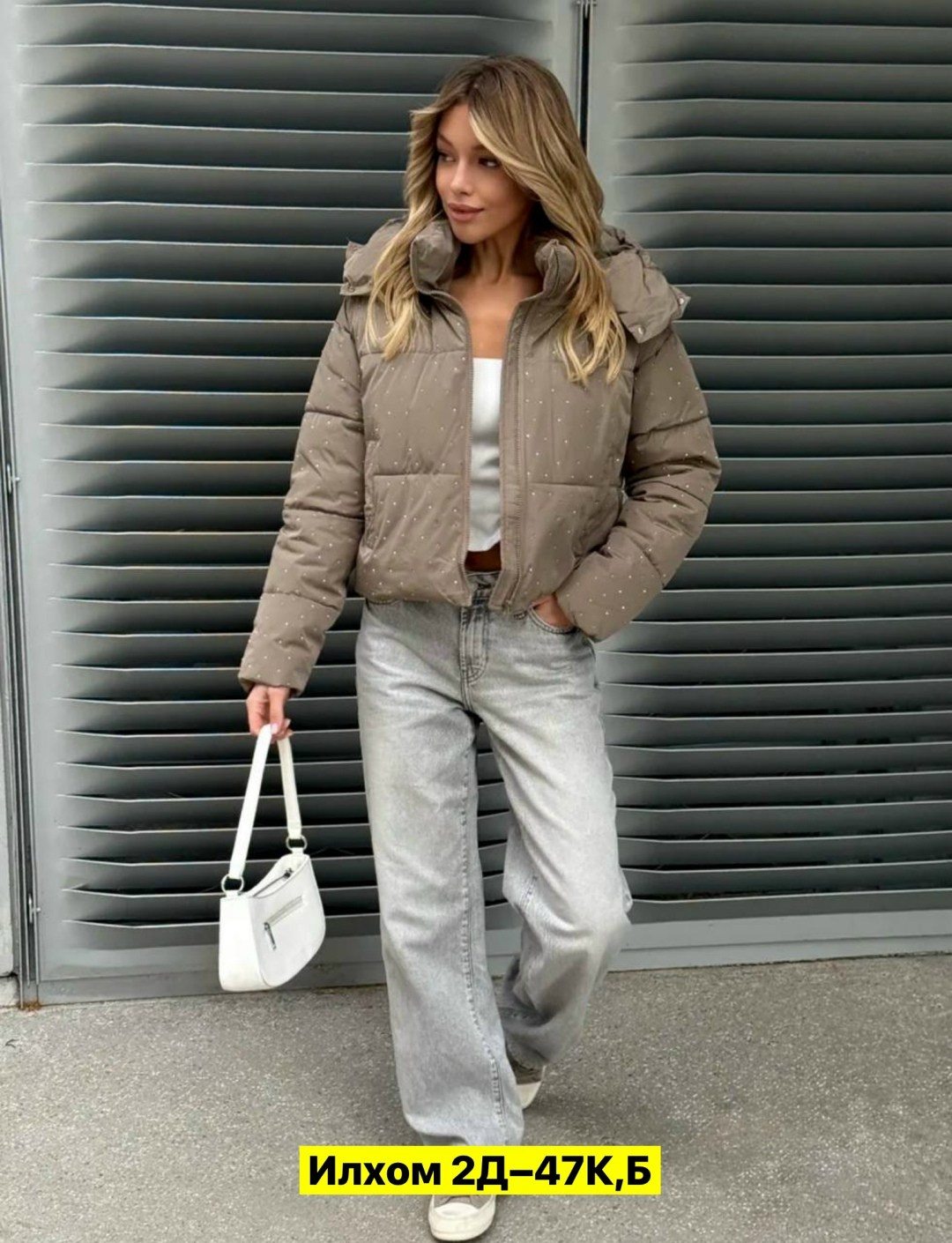 куртка женская демисезонная,куртка,демисезонная куртка,стильная куртка,куртка женская модная