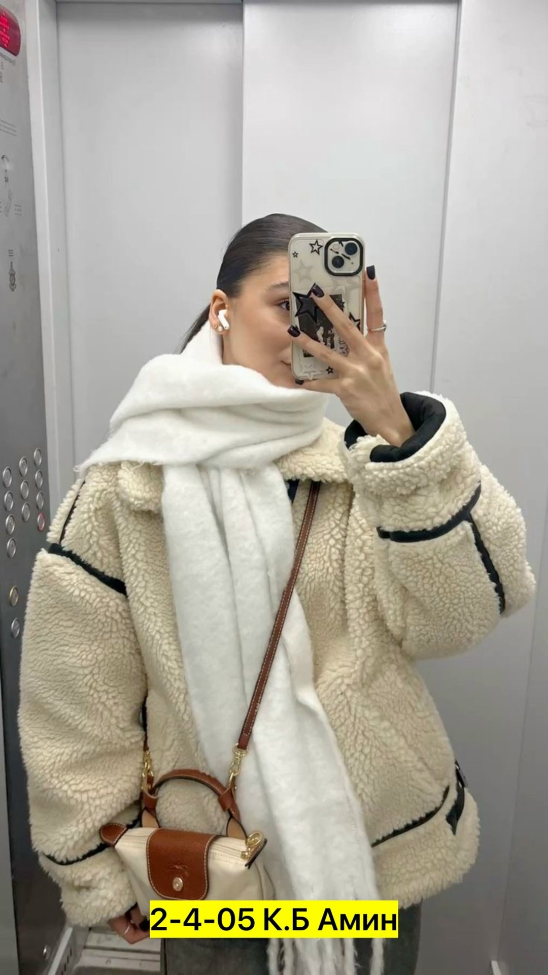 плюшевая дубленка,куртка модная,дубленка женская,куртка женская,теплая куртка