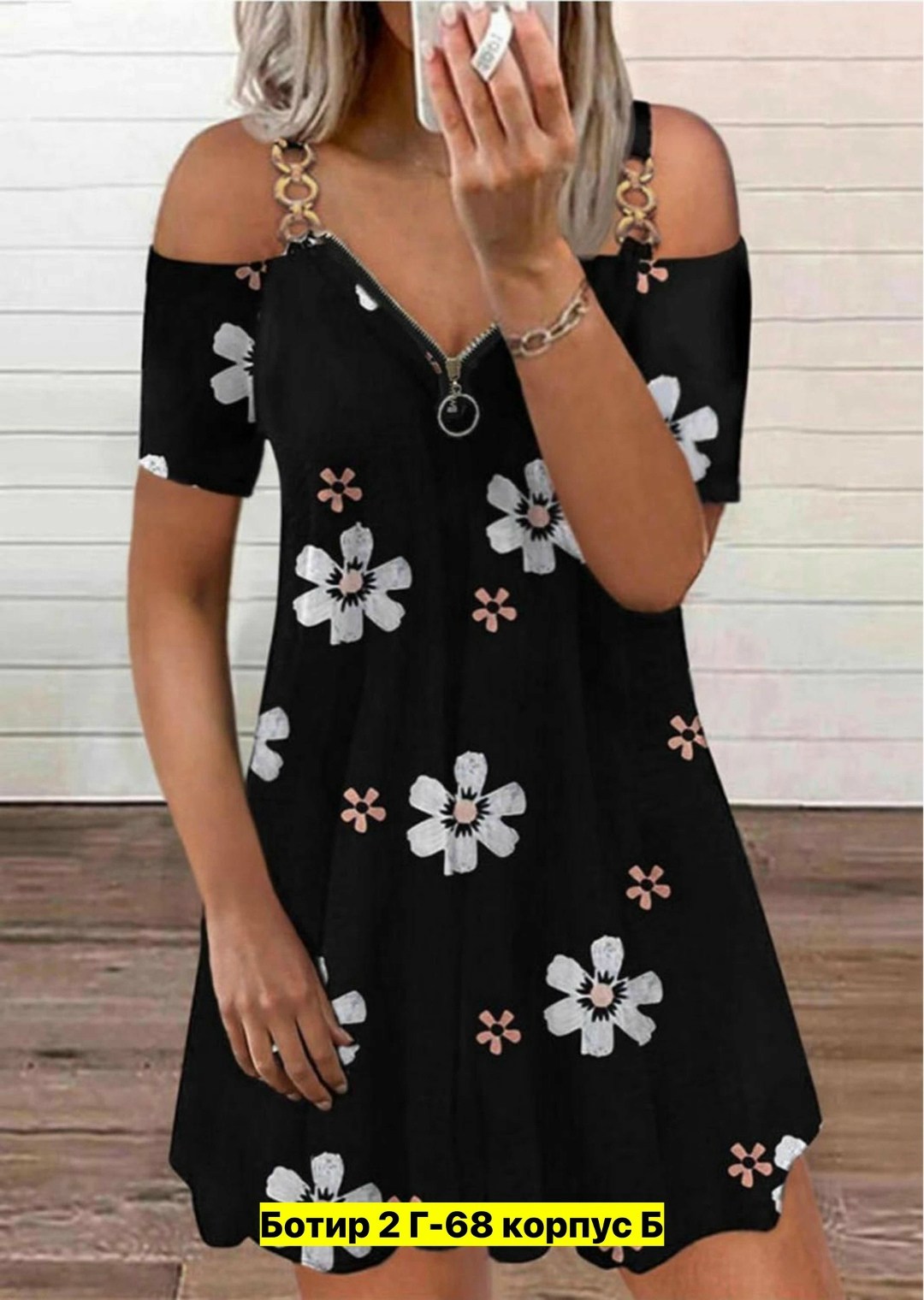 летние женские футболки,женские футболки,летнее платье туника,туника женская,модные женские футболки