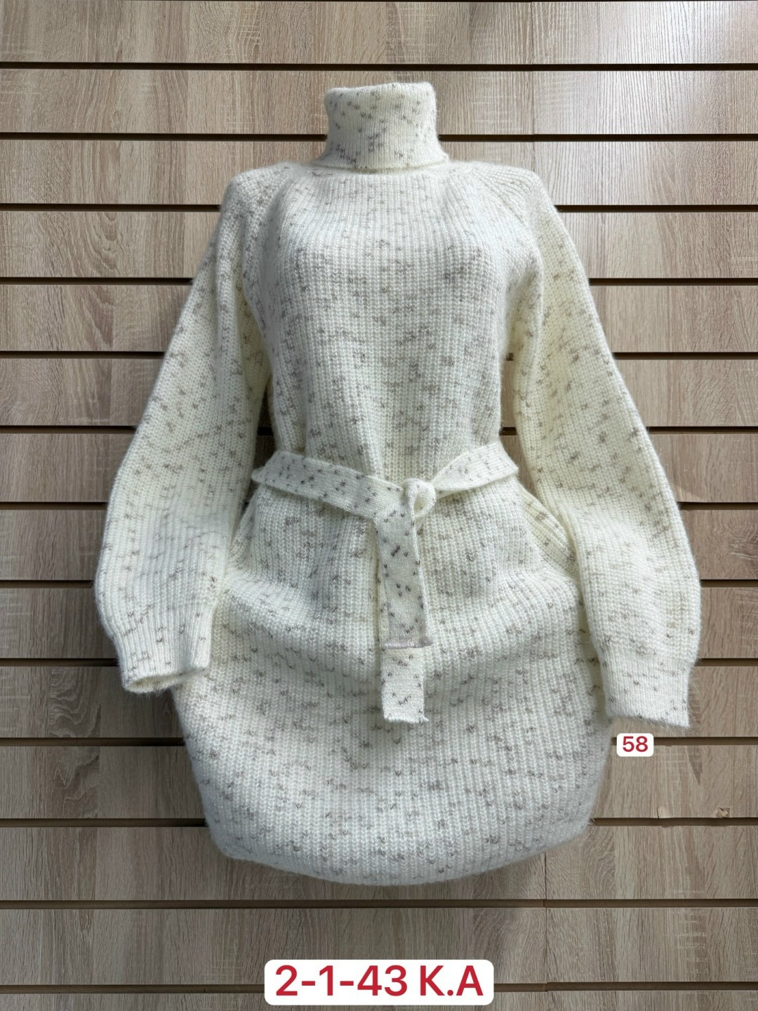 вязаное платье свитер,свитера туники,платье вязаное,платье женское вязаное,шерстяное платье