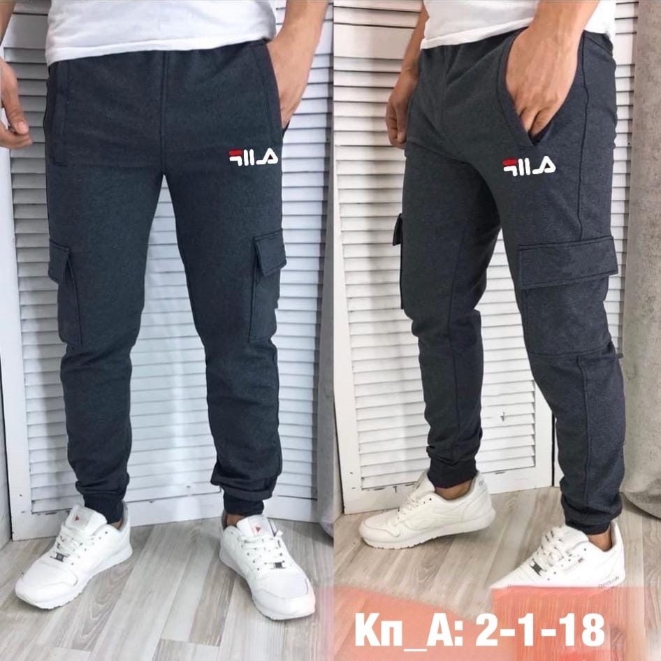 штаны спортивные,спортивные джоггеры,брюки спортивные мужские,брюки джоггеры,спортивные брюки