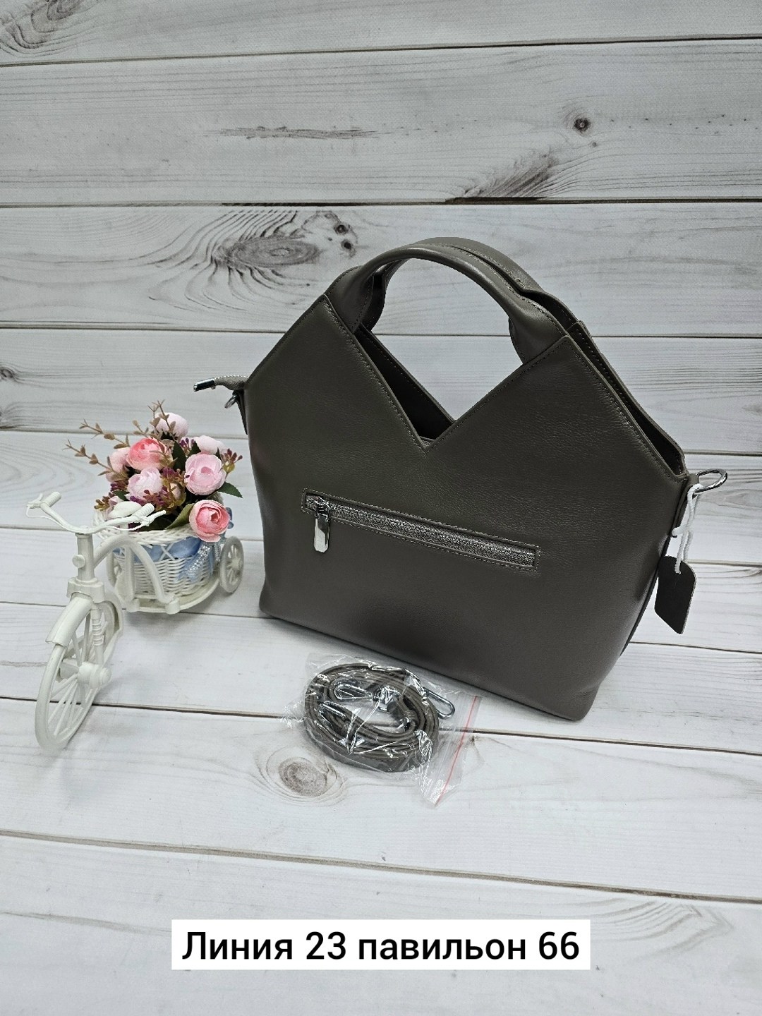 сумки,сумка,сумка женская,сумочки,модная сумка