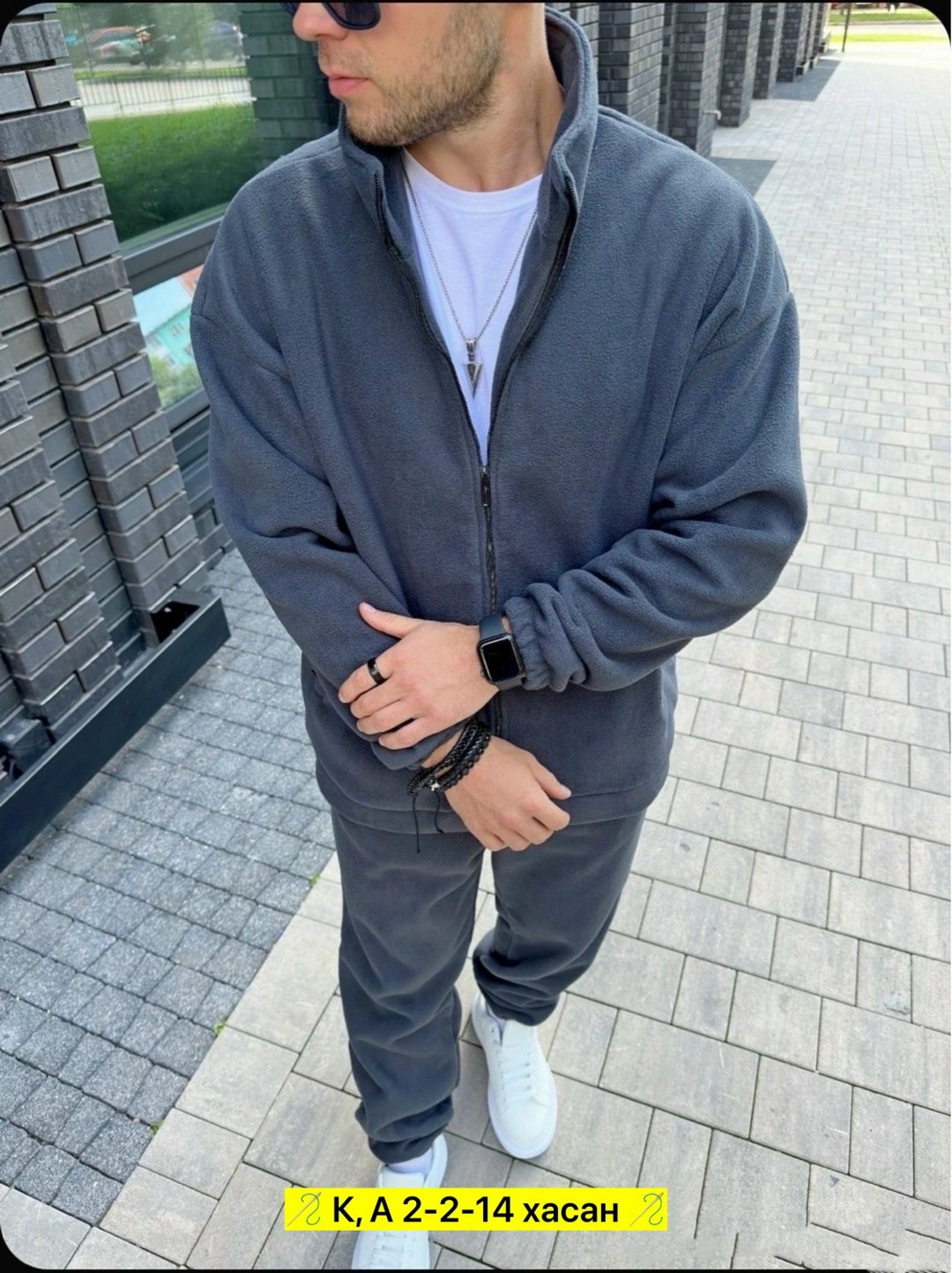 костюм на флисе мужской,флисовый костюм мужской,костюмы спортивные мужские,флисовые костюмы,теплый флисовый костюм