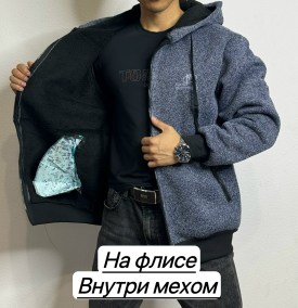 Толстовка