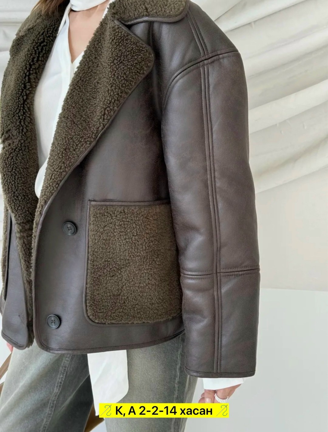 дубленка женская,дубленка авиатор женская,куртка дубленка,стильная дубленка,пальто дубленка