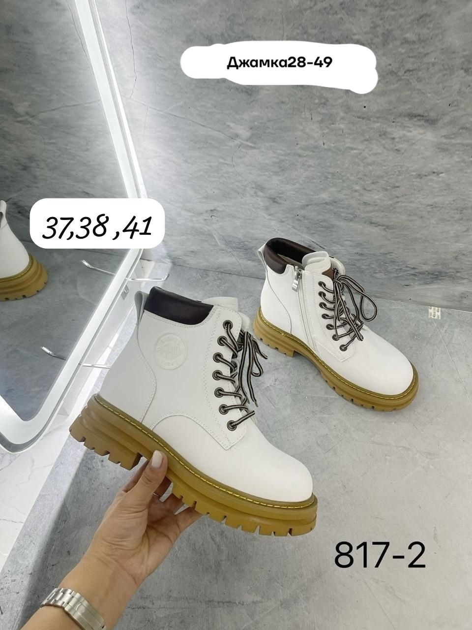 ,женские ботинки,ботинки модные,зимняя  женская,парусиновые ботинки