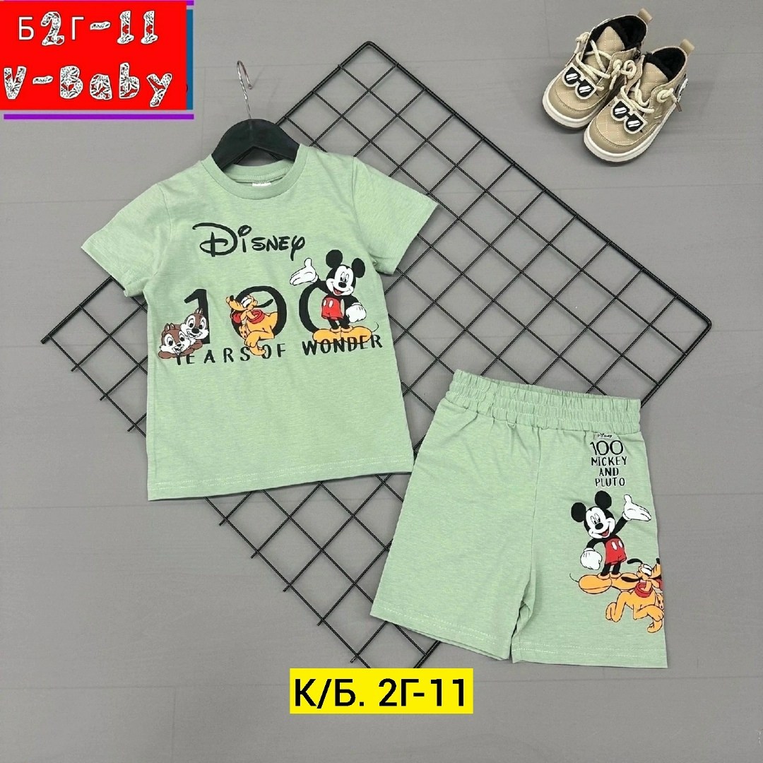 поставщики детской одежды,костюмы для мальчиков,детские костюмы,костюмы двойки,