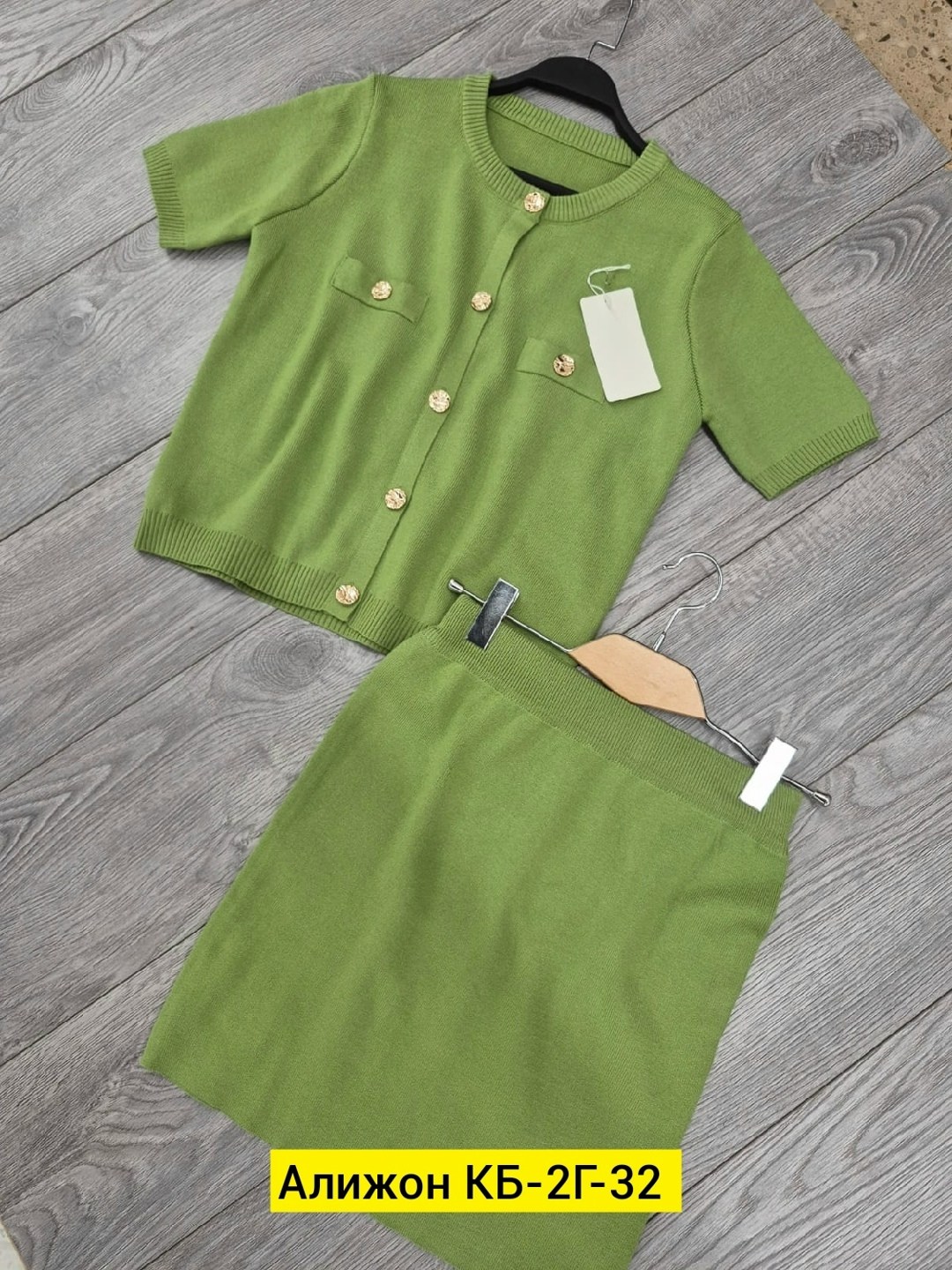 костюмы комплекты,женский костюм двойка,женские костюмы с юбкой,костюмы двойки,костюм с юбкой теплый