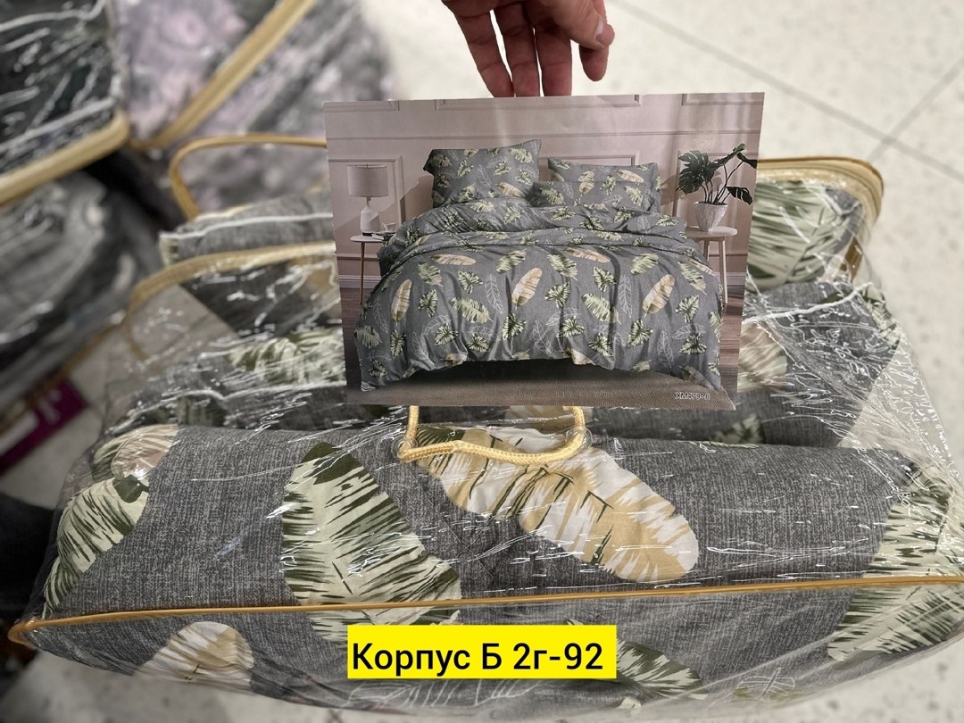 комплект постельного белья,комплект постельного белье 2 спальное с евро,постельное белье 2 спальное комплект,комплект постельного белья 1 5 спальный,постельное белье 1 5 спальное