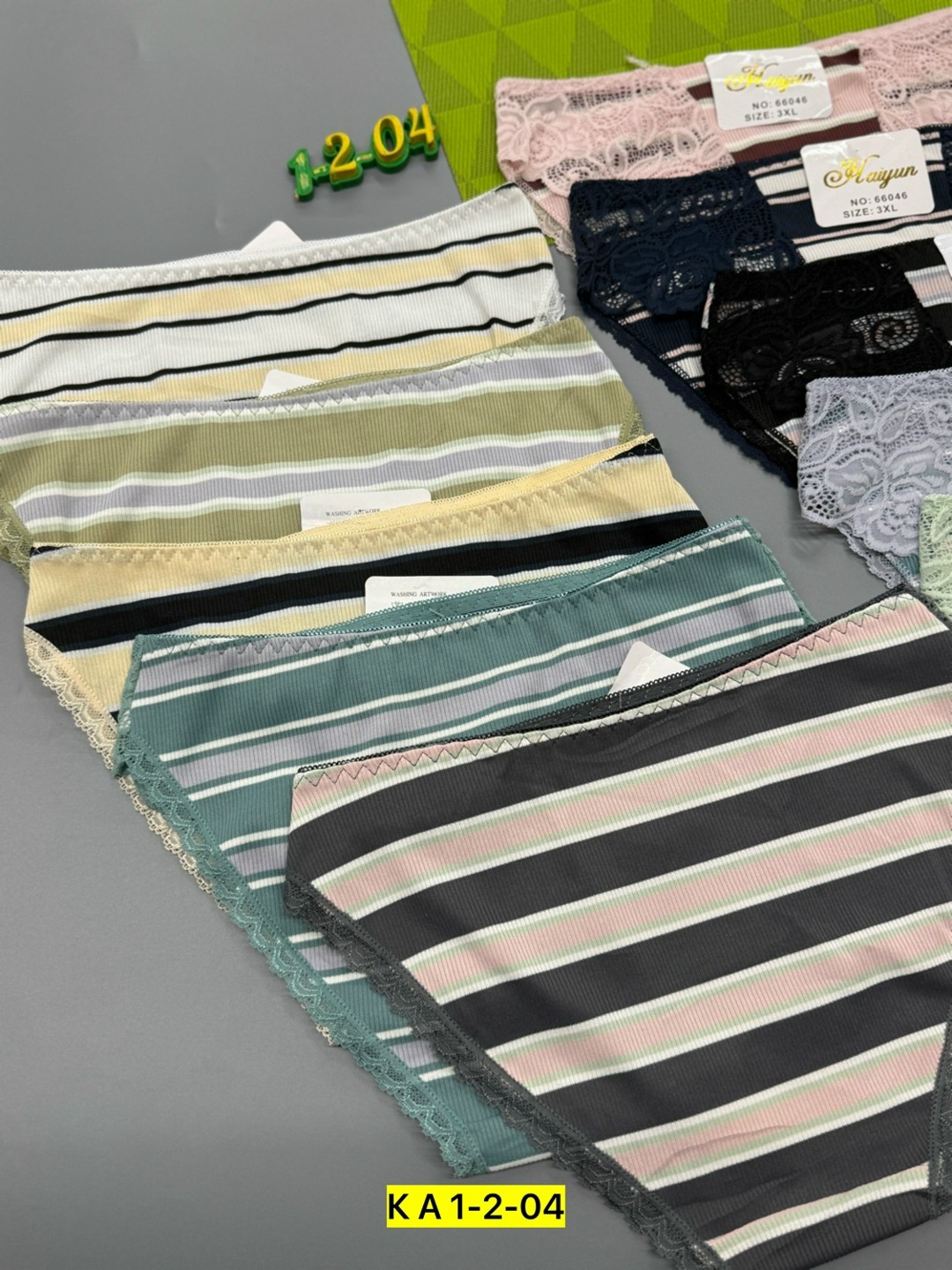 комплект трусов,комплект трусов женские,набор трусов женских,трусы для женщин,набор трусов