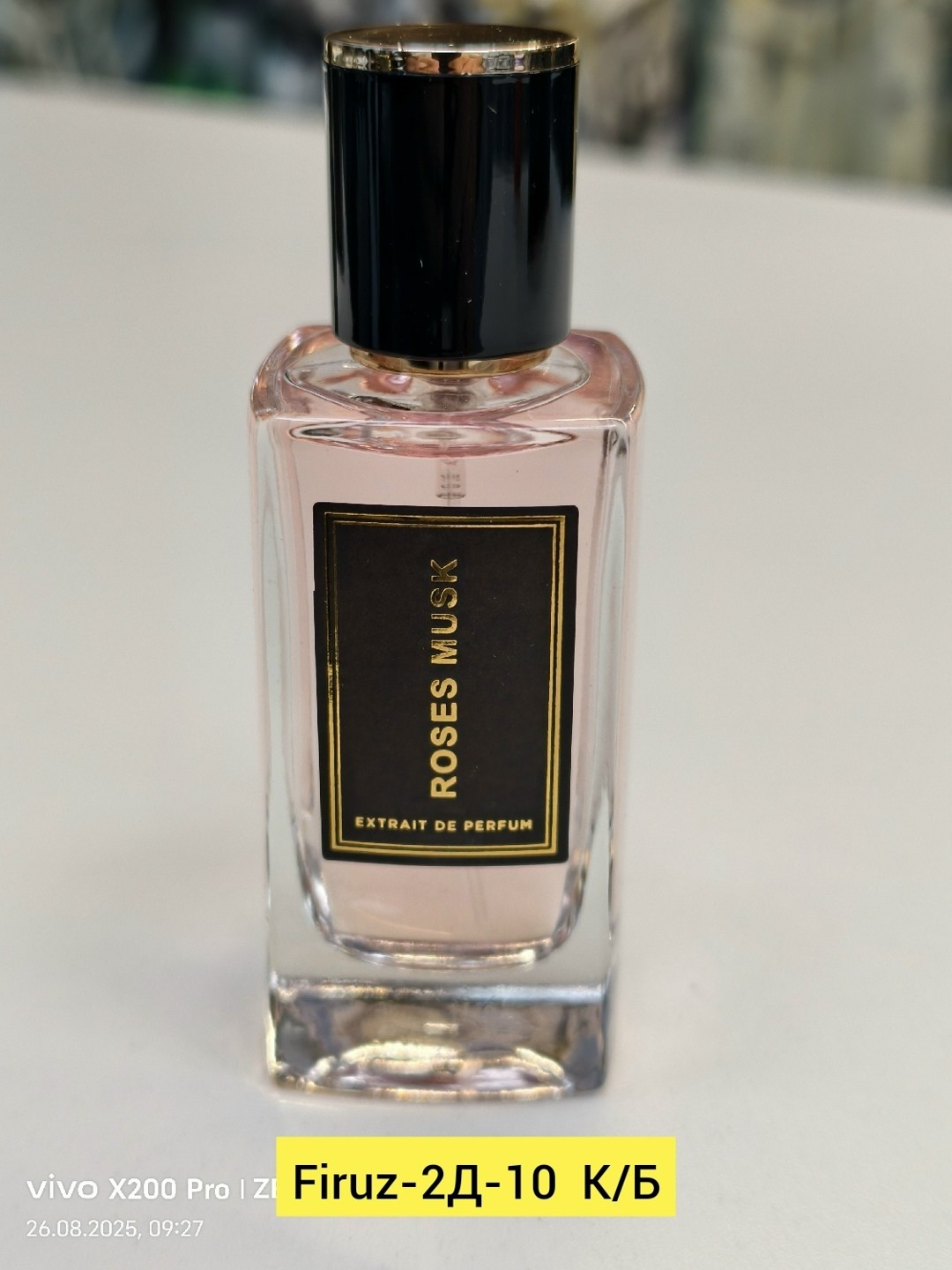 парфюмерная вода montale roses musk 50 мл,montale roses musk парфюмерная вода,montale rose musk,montale парфюмерная вода deep roses,парфюмерная вода montale black aoud 50 мл
