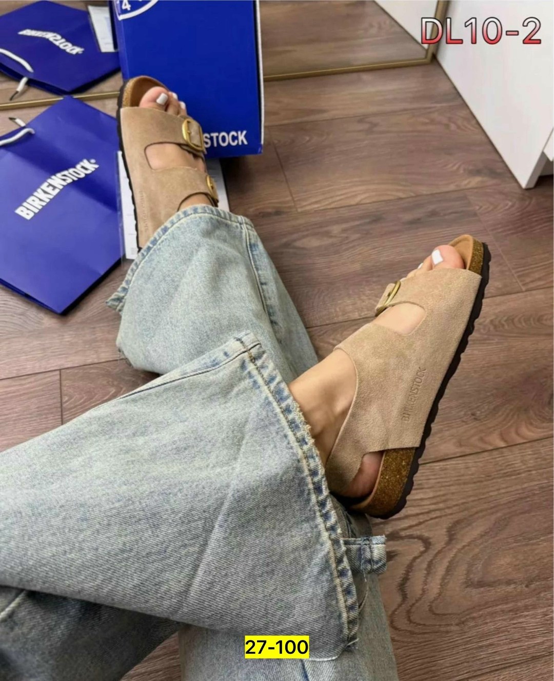 босоножки замшевые,,босоножки birkenstock,босоножки женские,сандалии birkenstock